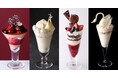 バレンタインシーズンに贈るロマンティックな限定パフェを、「資生堂パーラー」各店で展開！