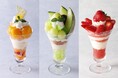 「資生堂パーラー サロン・ド・カフェ ラゾーナ川崎店」、初夏に旬を迎えるフルーツを贅沢に使った限定メニューを展開！