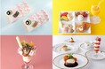 資生堂パーラー 銀座本店ショップおよび伊勢丹新宿店、お子さまの笑顔広がる「こいのぼり」のロールケーキを限定発売！