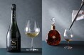 東京・銀座「BAR S(バー エス)」オープン11周年を記念し、希少な逸品を期間限定で展開