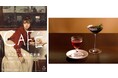 東京・銀座「BAR S(バー エス)」、三菱一号館美術館「“カフェ”に集う芸術家 ―印象派からゴッホ、ロートレック、ピカソまで」とのコラボレーションカクテルを期間限定で展開