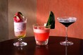 東京・銀座「BAR S(バー エス)」真夏の夜を彩るサマーカクテルを、期間限定で展開