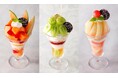 「資生堂パーラー サロン・ド・カフェ ラゾーナ川崎店」、旬のフルーツを贅沢に使った「真夏のパフェフェア」 第2弾や、8周年を記念した限定メニューなどを展開！