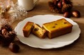 国産和栗のペーストと甘露煮の贅沢な味わい～「手焼きチーズケーキ（和栗）」を店舗・数量限定発売！