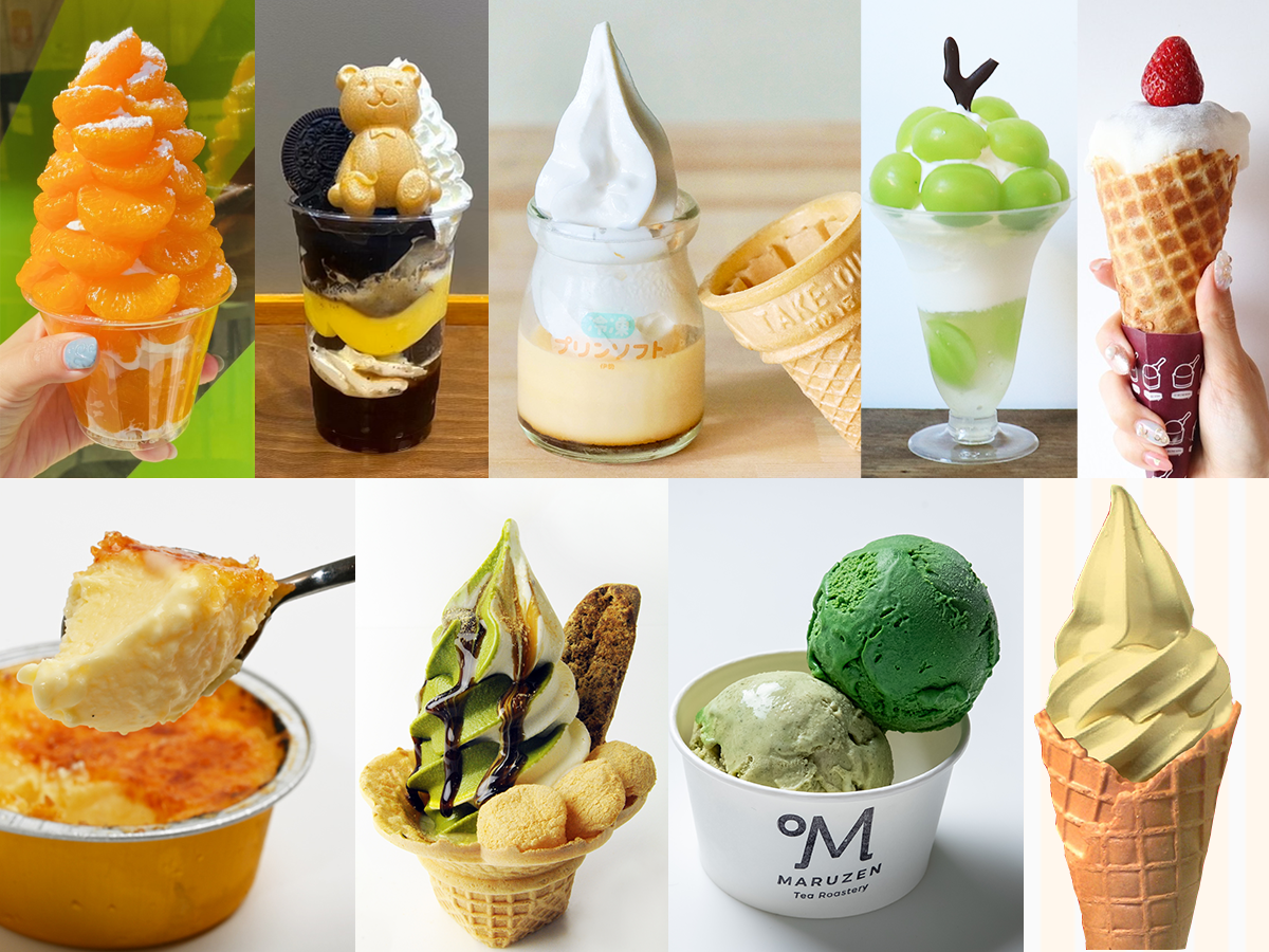 M アイスクリーム 日本限定　tokyo ソフトクリーム
