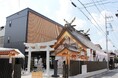 出雲の初夏の香りを感じる「真菰納涼祭」を、6月14日(土)より出雲大社埼玉分院にて開催します。