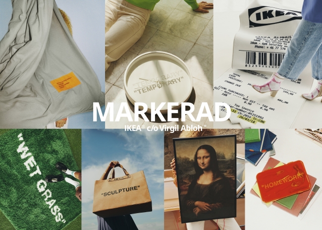 IKEA x VIRGIL ABLOH 限定コレクション「MARKERAD/マルケラッド」 世界 ...