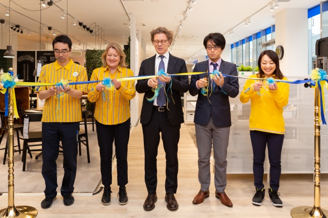 Ikea For Business 本日渋谷にオープン イケア ジャパン株式会社の