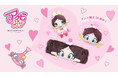 でまして、来まして、アクビちゃん！アクビガールの新商品が発売！