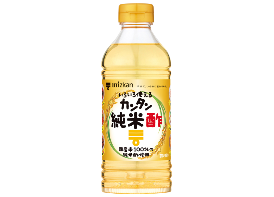 「カンタン純米酢」新発売！｜株式会社Mizkan Holdingsのプレスリリース