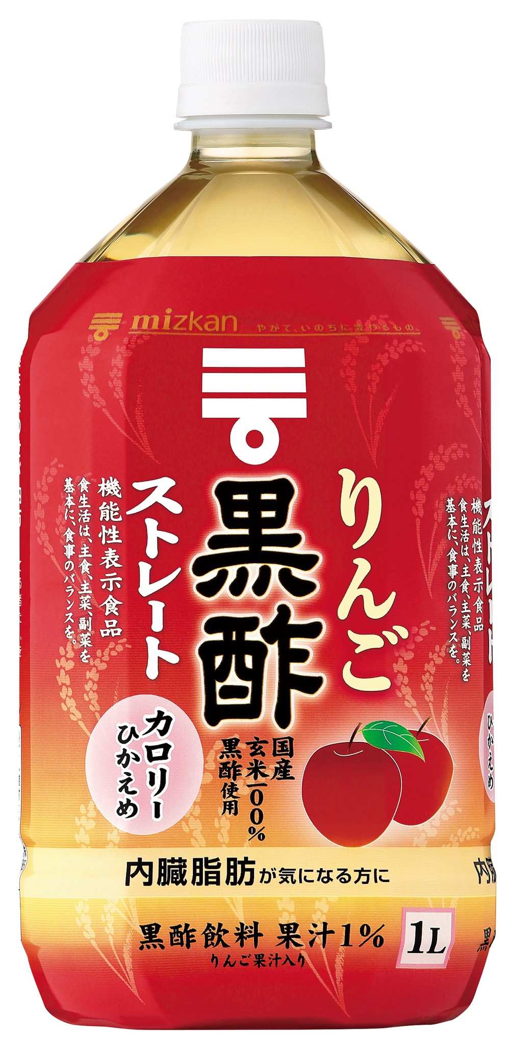 賞味期限「年月」表示への変更～「フードロス削減」や「物流効率化」を目指して～｜株式会社Mizkan Holdingsのプレスリリース