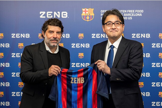 写真左:FCバルセロナ ジュリ・グジュ マーケティングエリア副会長、写真右:株式会社ZENB JAPAN 代表取締役社長 濱名誠久 写真左:FCバルセロナ ジュリ・グジュ マーケティングエリア副会長、写真右:株式会社ZENB JAPAN 代表取締役社長 濱名誠久