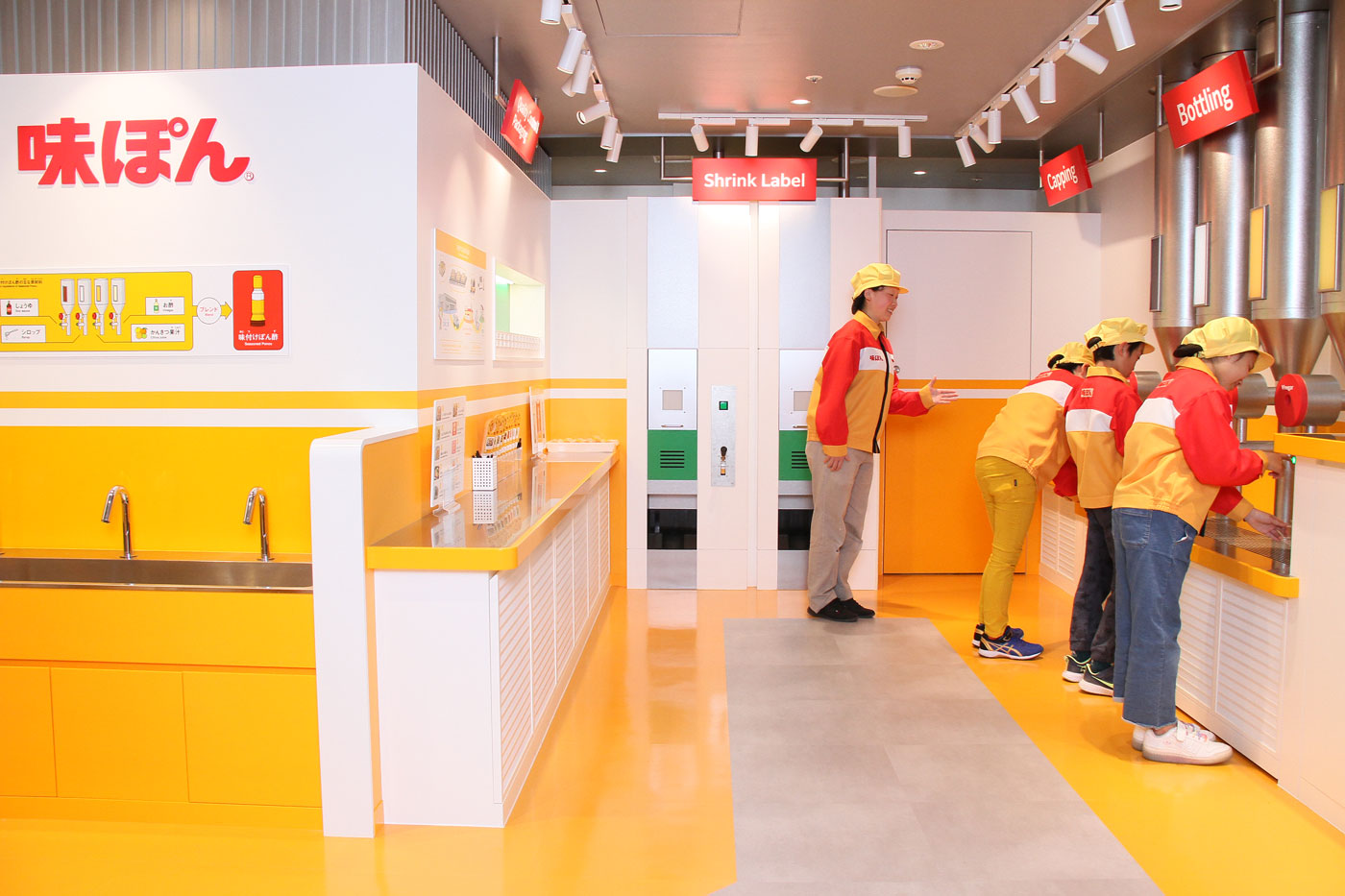 ミツカンがキッザニア東京に「ぽん酢工房」をオープン|株式会社Mizkan Holdingsのプレスリリース