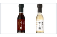 ミツカン史上初！プレミアムすし酢「特級すし酢」発売！
