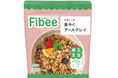 “発酵性食物繊維”に着目した新ブランド「Fibee」から「Fibee(ファイビー) グラノーラ 華やぐアールグレイ」が新登場!