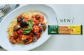 おいしいグルテンフリー&糖質オフをより身近に!黄えんどう豆パスタ「ZENBスパゲティ」を小売店専用品として新発売
