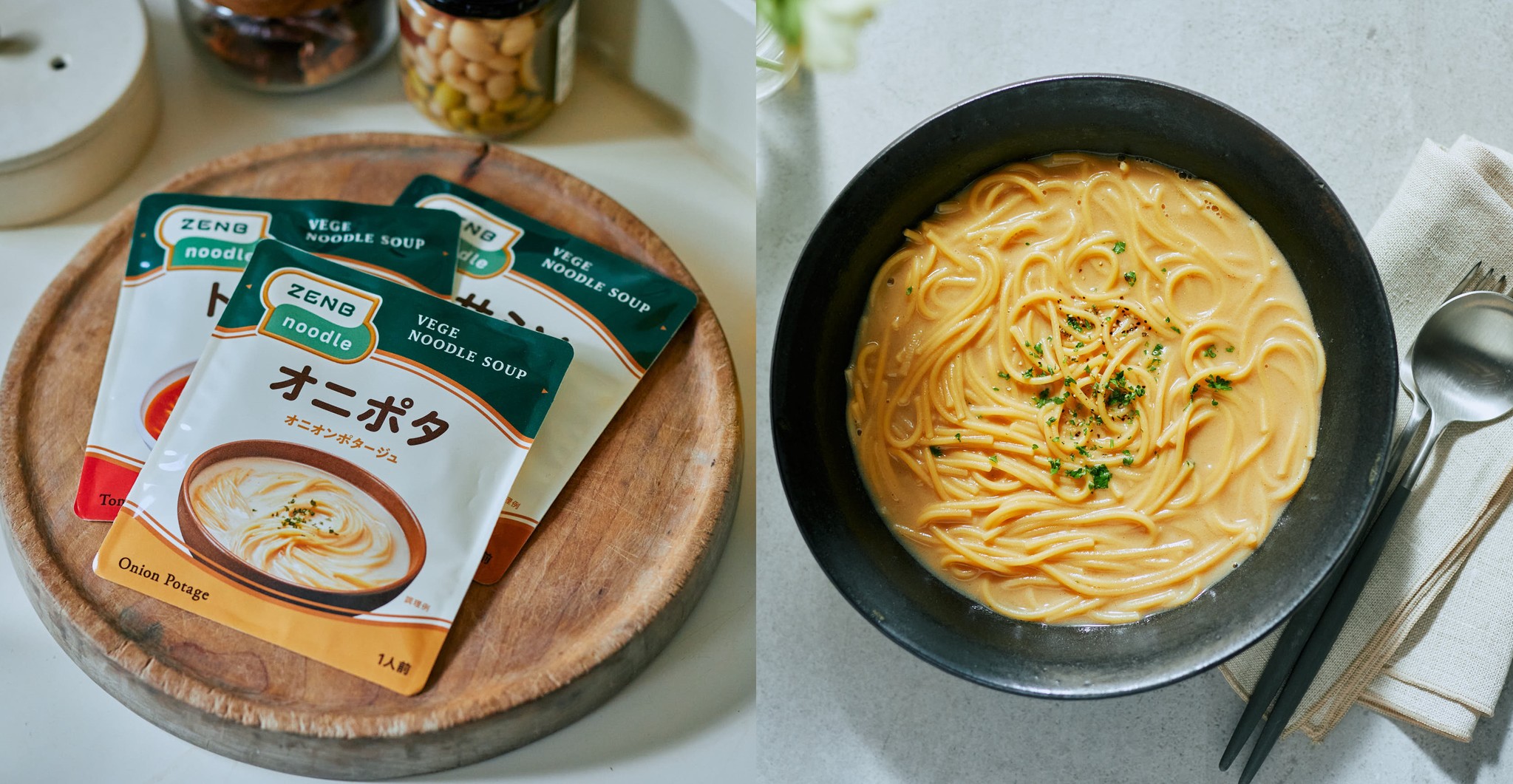 ZENB ヌードル 丸麺 30袋セット soccoalto.com