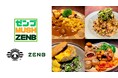 日本初のマッシュルーム料理専門店「MUSHROOM TOKYO」とZENBがコラボ!インスタグラマー・まいてぃ遥さんプロデュースによる特別イベントを開催