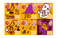 【納豆×ハロウィン⁉】今年も「とろっ豆」がハロウィンを楽しく彩る!