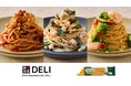 9/11「たんぱく質の日」に筋肉食堂DELI×ZENBヌードル。「ZENBパスタコース」がリニューアル再登場し、数量限定で発売