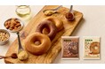 ”背伸びしない、ちょっといい私”のためのグルテンフリースイーツ※1。豆から生まれた、ふわっと食感の「ZENBベイクド ドーナツ」を新発売