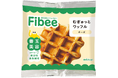【ミツカン】好評ワッフルシリーズ第6弾　お客様の声を形にしたフレーバー「Fibeeむぎゅっとワッフル　チーズ」新発売