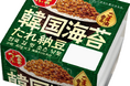 ご好評につき「金のつぶ ごま油香る韓国海苔たれ納豆」販売エリア拡大