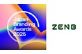 ZENB、「Japan Branding Awards 2025」にて「SILVER」を受賞