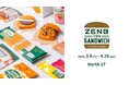 ZENBをリアルで体験できる期間限定ストア「ZENB STORE & SANDWICH」ニュウマン高輪に3/6（金）オープン