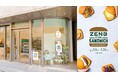 本日オープン｜「ZENB STORE & SANDWICH」がニュウマン高輪に登場