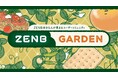 ZENB、ユーザーと“おいしい・健康”を共創するオンラインコミュニティ「ZENB GARDEN」4月9日よりオープン
