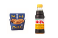 「味ぽん」と「ファミから」がありそうでなかったコラボ！