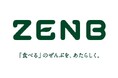 黄えんどう豆食品を取り入れたグルテン低減食の研究成果を論文発表　　おなかの不調がない人でも「疲労感」「身体的QOL」に改善の可能性