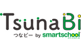 プラス、スマートスクール利用校に向けた新サービスを展開　保護者向けECサイト「TsunaBi(つなビー)」をスタート