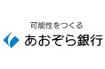 プラス、あおぞら銀行とポジティブ・インパクト・ファイナンス契約を締結