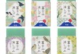 大ヒット消しゴムに、春の情景をイメージした限定カラーが登場 「エアイン 富士山消しゴム<限定>春日和」を発売