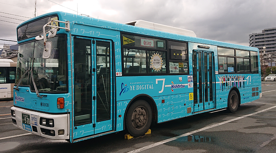 Ye Digitalラッピングバスが北九州市内を走ります ワーイ 株式会社ye Digitalのプレスリリース
