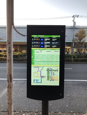高島平駅バス停２番のりば「スマートバス停」