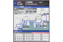 深見 パーク ビルディング 博多