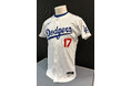 野球殿堂博物館 特集展示「大リーグ(MLB) 日本人選手とレジェンドたち」