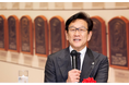 野球の学校2026　栗山英樹氏　野球殿堂入り記念トークイベント