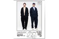 FRUIT OF THE LOOM × 金子恵治 の新作＜ATHLETIC FORMAL DOUBLE SUIT＞ が2月21日より発売