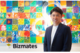 元サッカー日本代表・太田宏介氏がBizmatesアンバサダー就任　現役選手にも「その先」のキャリアを