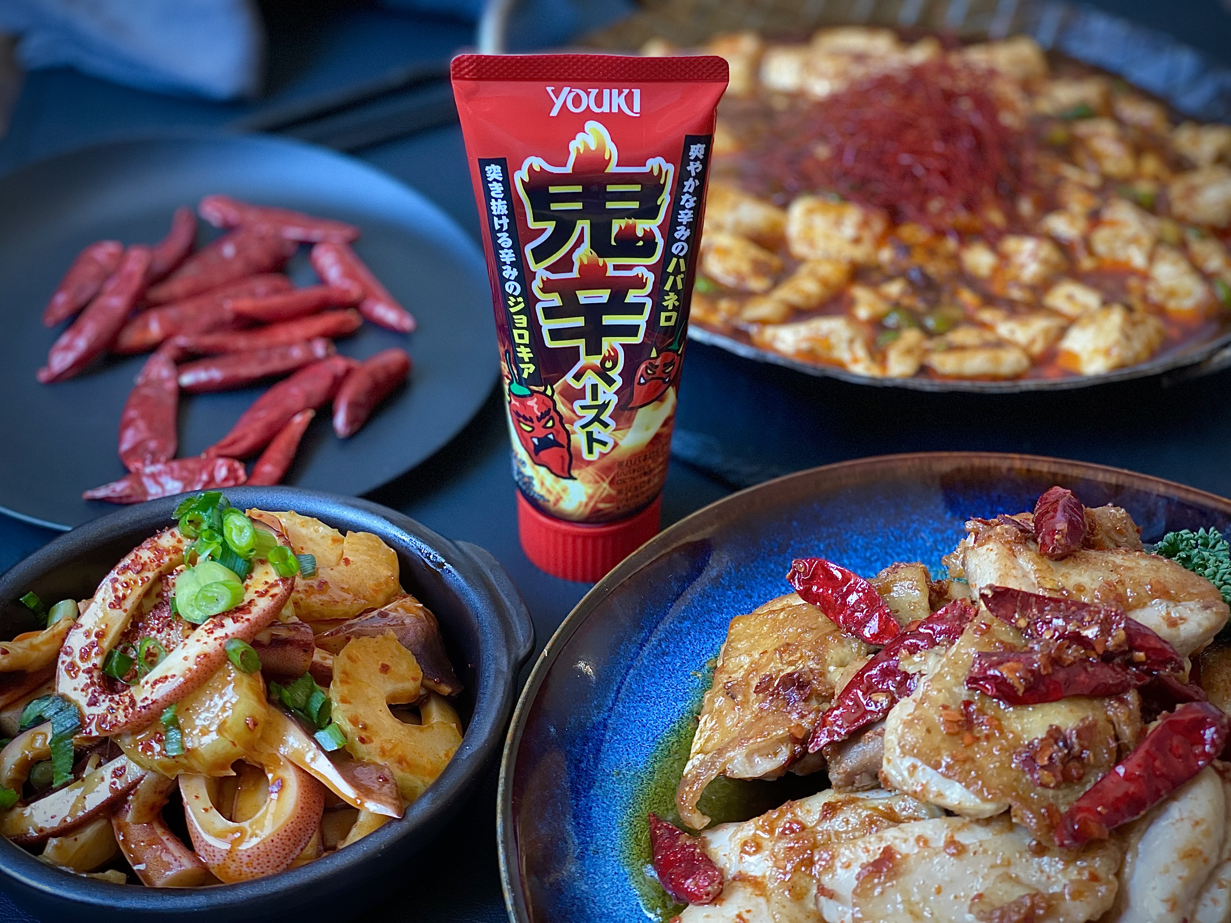 普通の辛さでは物足りない方へ 激辛唐辛子をブレンドした 鬼のように辛い ペーストが爆誕 鬼辛ペースト 3月1日 火 より全国発売 ユウキ食品株式会社のプレスリリース