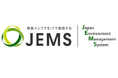 関西以西でのサービス提供を強化-JEMS、神戸営業所を開設