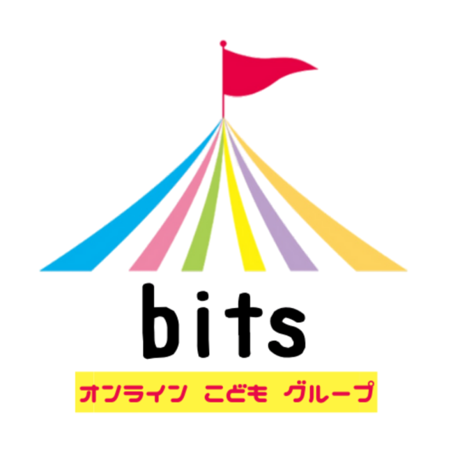  bitsオンラインこどもグループのロゴ