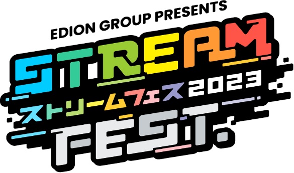 STREAM FEST.ロゴ