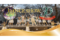 この夏だけの特別な体験を、時之栖で。家族みんなで楽しめる30周年のスペシャルダンスショーと夏祭りで、笑顔あふれる夏休みを!