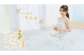 日本最大級のウエディングコンテスト「Miss Wedding Award Season 5」開催決定！アンバサダーはインフルエンサー/モデルのりんか が就任！
