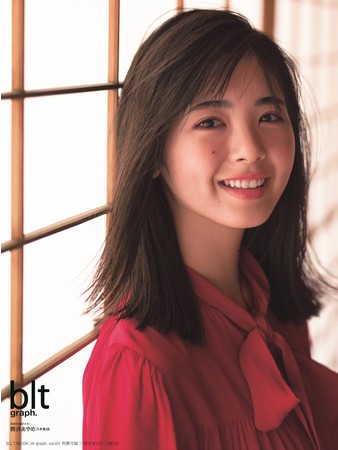 「blt graph. vol.64」別冊付録 ： 筒井あやめ（乃木坂46）特大ポスター3種